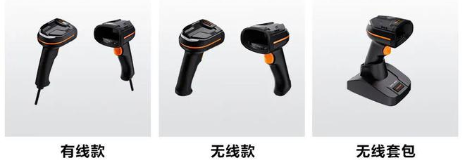 ?？低?MV-IDH3013 3 系列 130 萬像素工業(yè)手持讀碼器.png