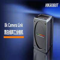 ?？等?k PRO Camera Link黑白線陣工業(yè)相機