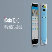 iData T2HC | 新一代5G醫(yī)用手持終端