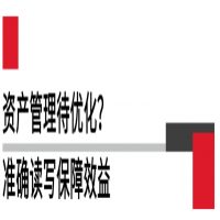 秘！RFID打印機正在面對的三大挑戰(zhàn)？