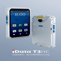 iData T3HC丨新一代Android醫(yī)用終端