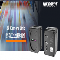 開啟超級色彩模式！?？禉C器人發(fā)布8k Camera Link彩色線陣相機