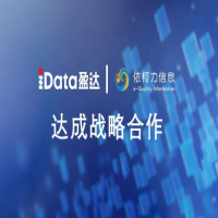 iData盈達(dá)攜手依柯力信息 賦能智能制造數(shù)字化