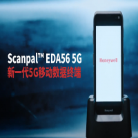 霍尼韋爾EDA56手持終端5G PDA新品來(lái)襲！